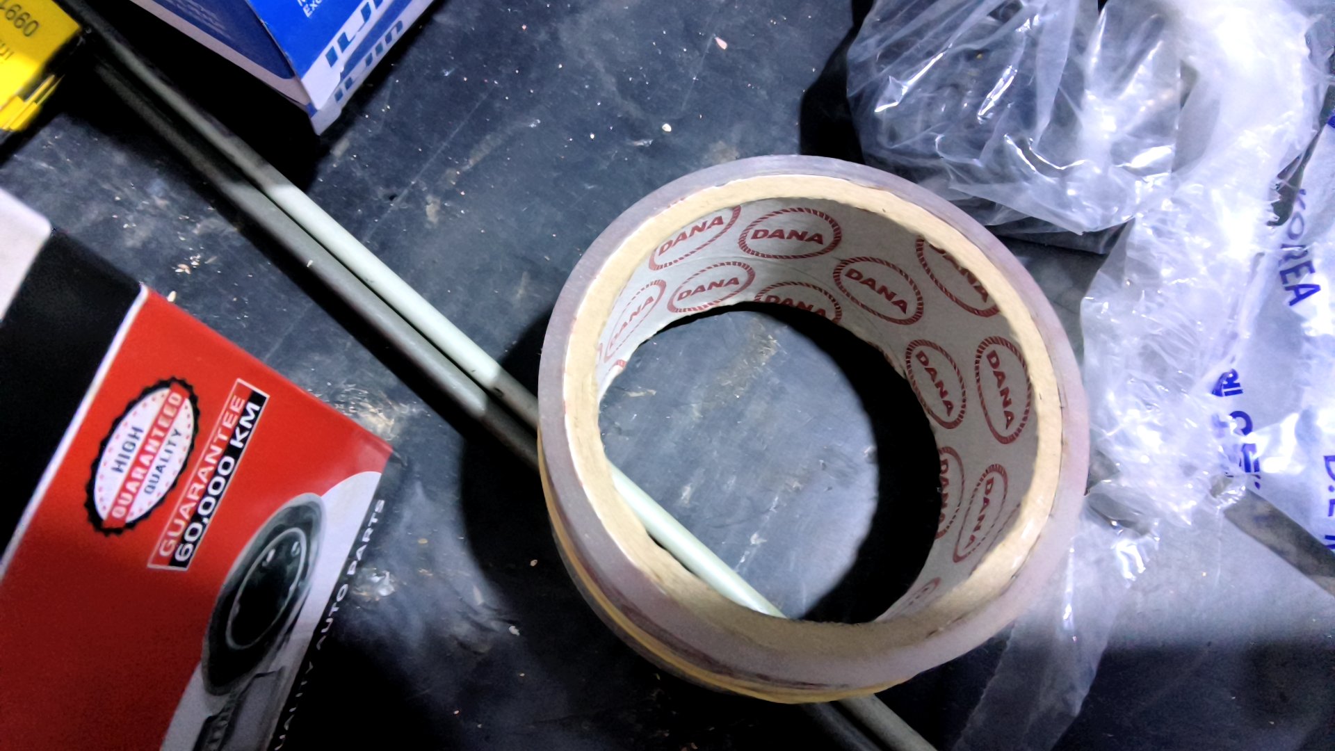 قفل غطاء المحرك