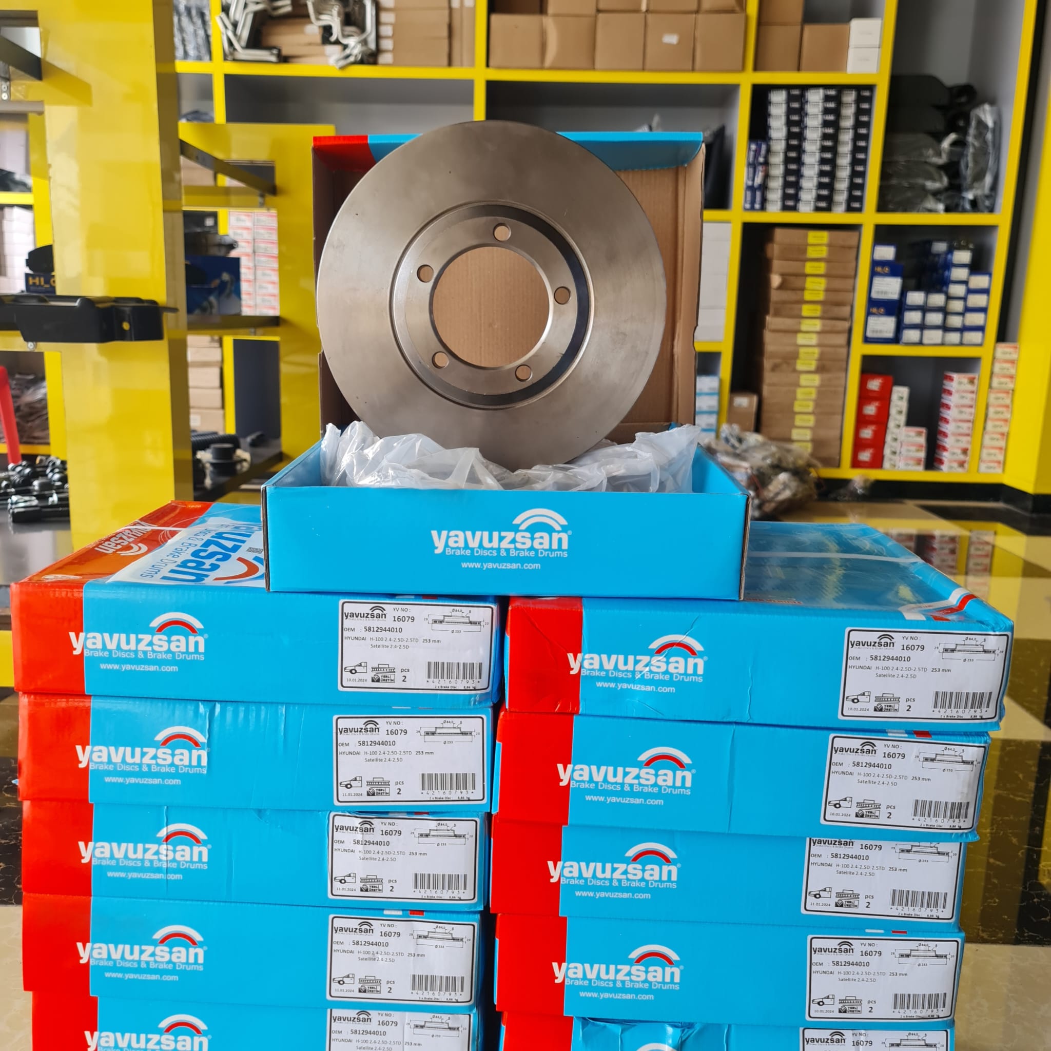 قرص الفرامل الأمامي