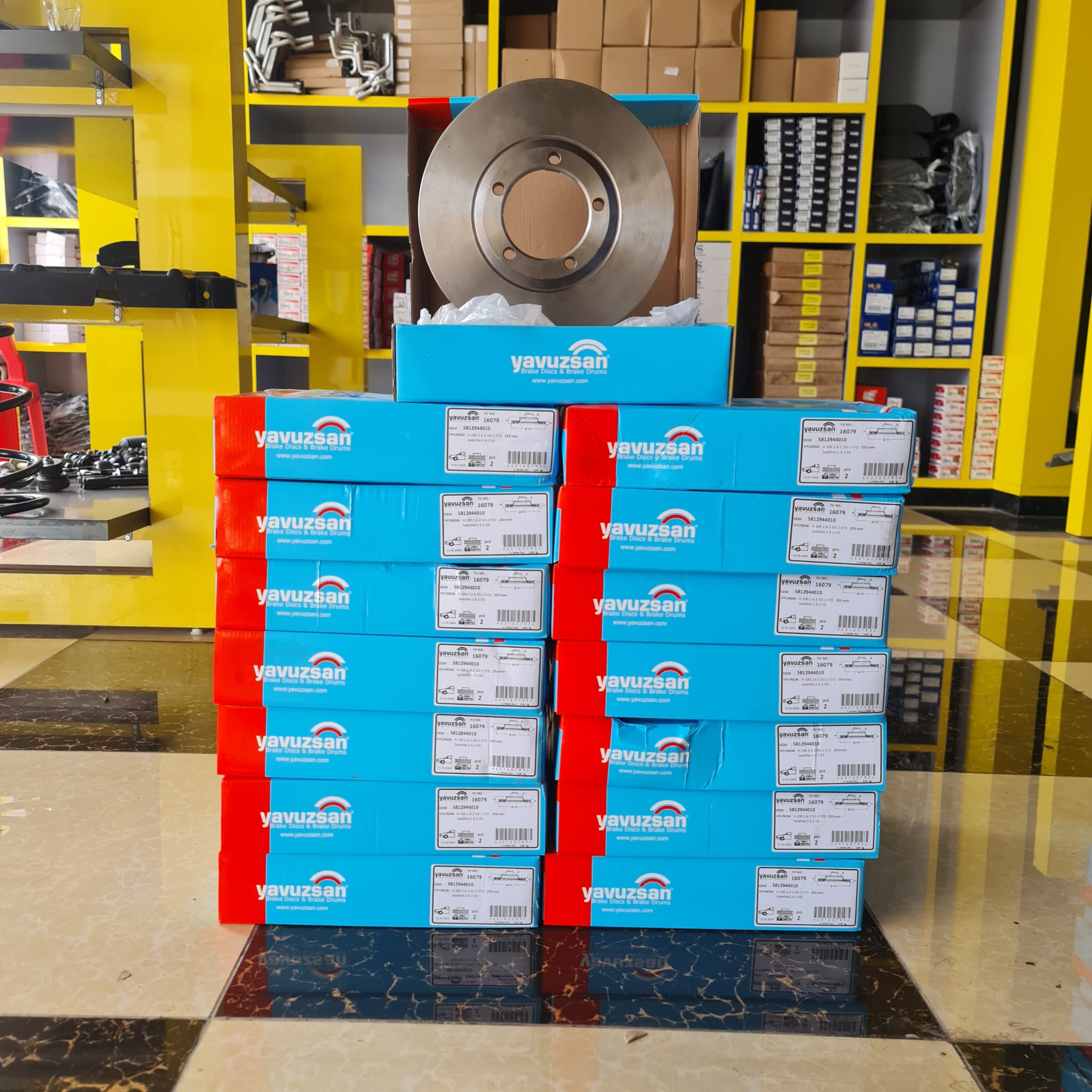 قرص الفرامل الأمامي