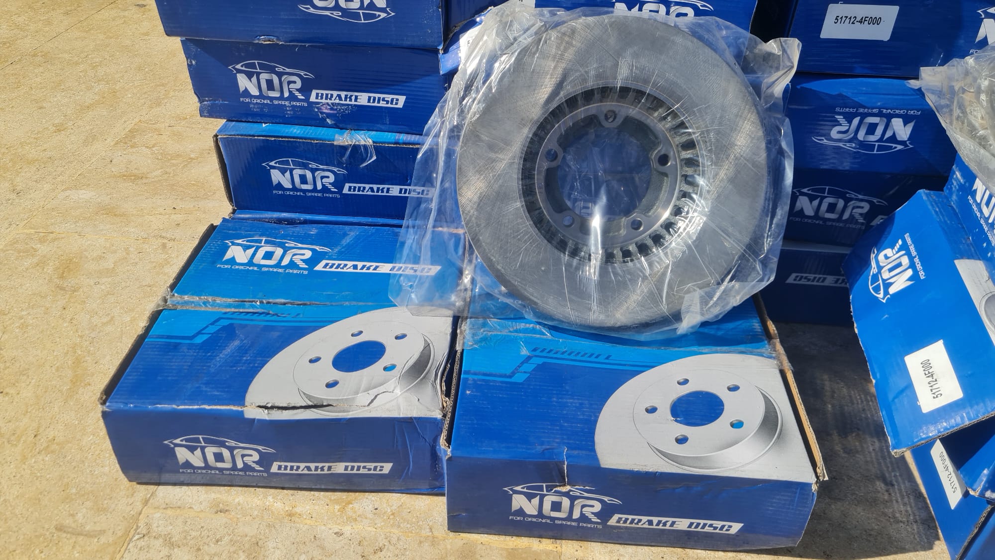 قرص الفرامل الأمامي