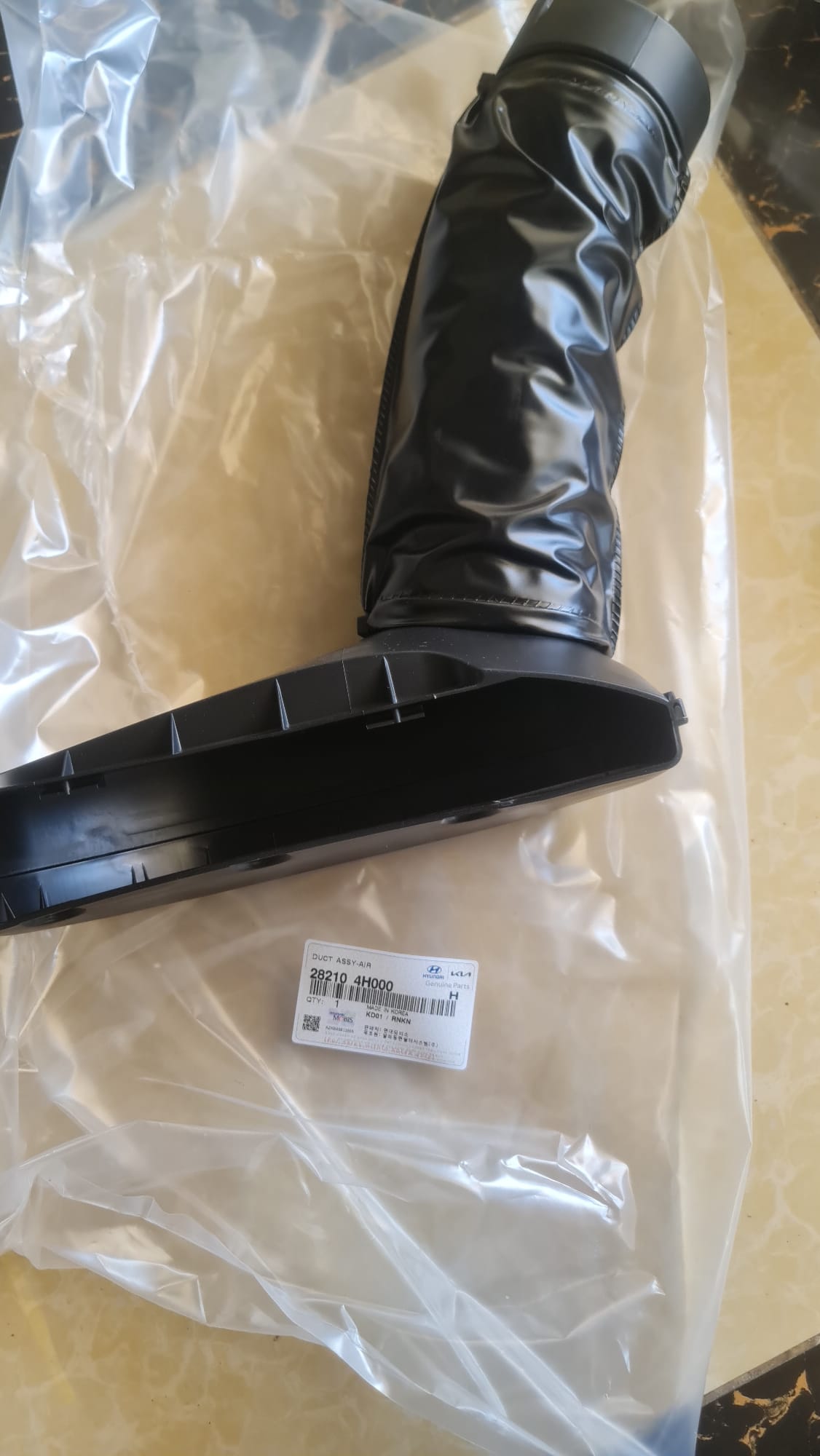 عاكس/مدخل هواء معدني/بلاستيكي