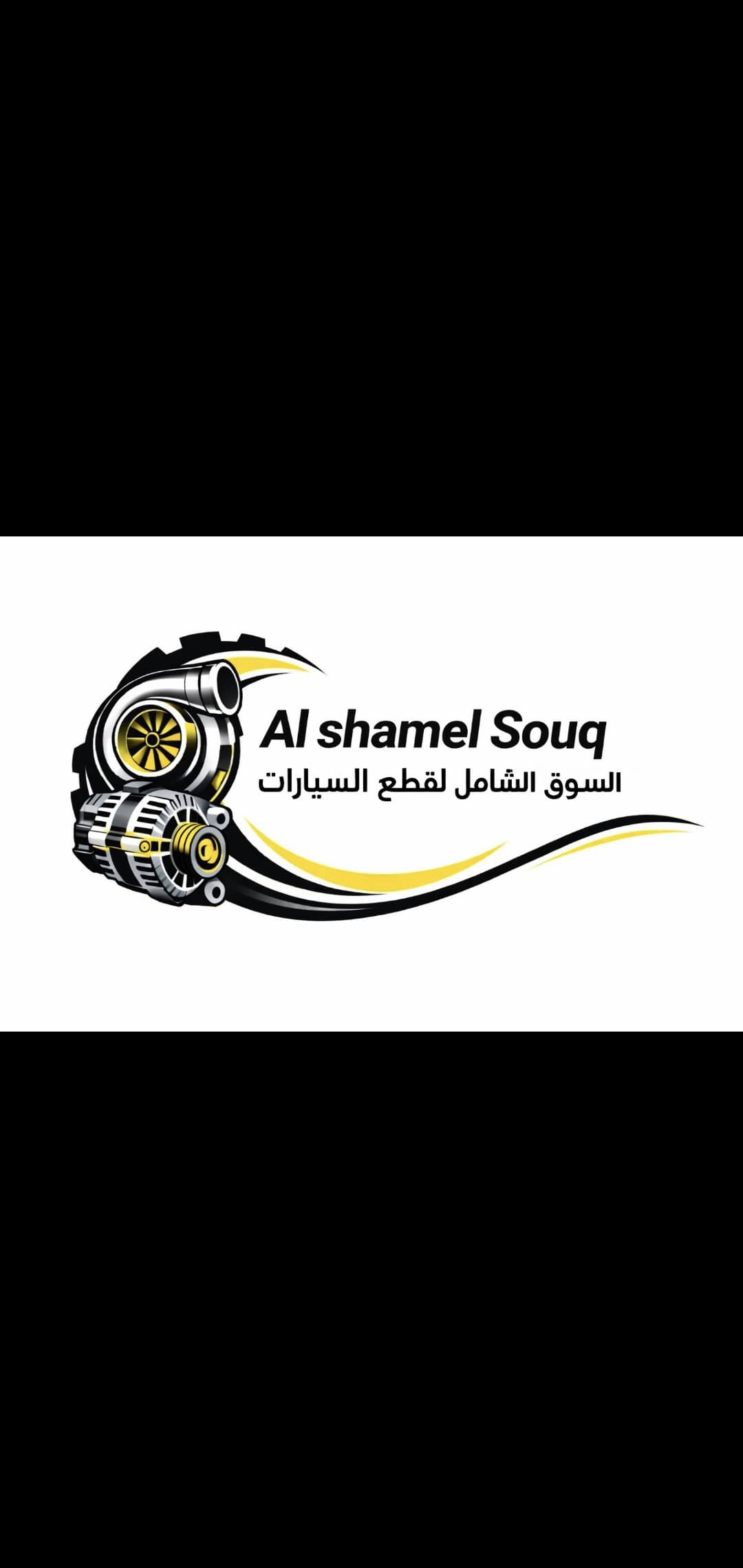 رفرف أمامي أيمن